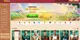 slots-premium-optimizadas-para-moviles-en-billybets-espana